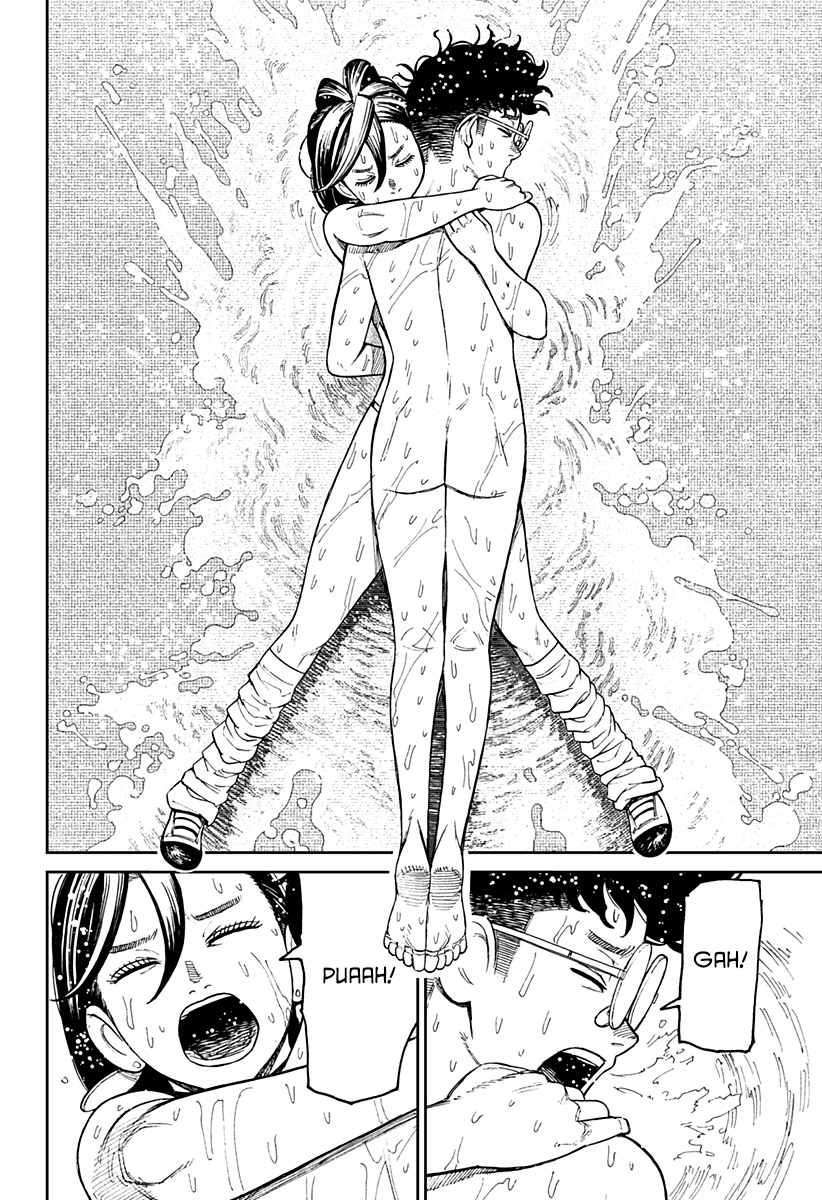 Read Dan Da Dan IT Manga Online