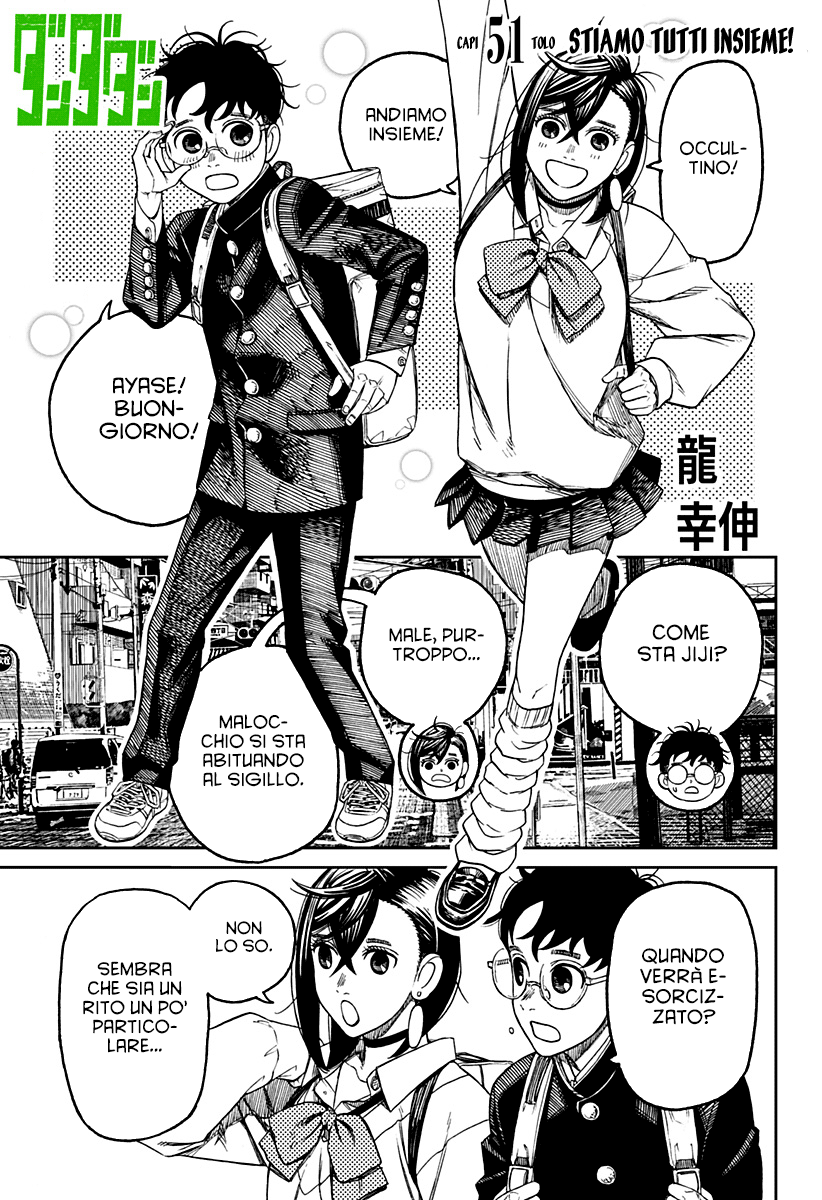 Read Dan Da Dan IT Manga Online