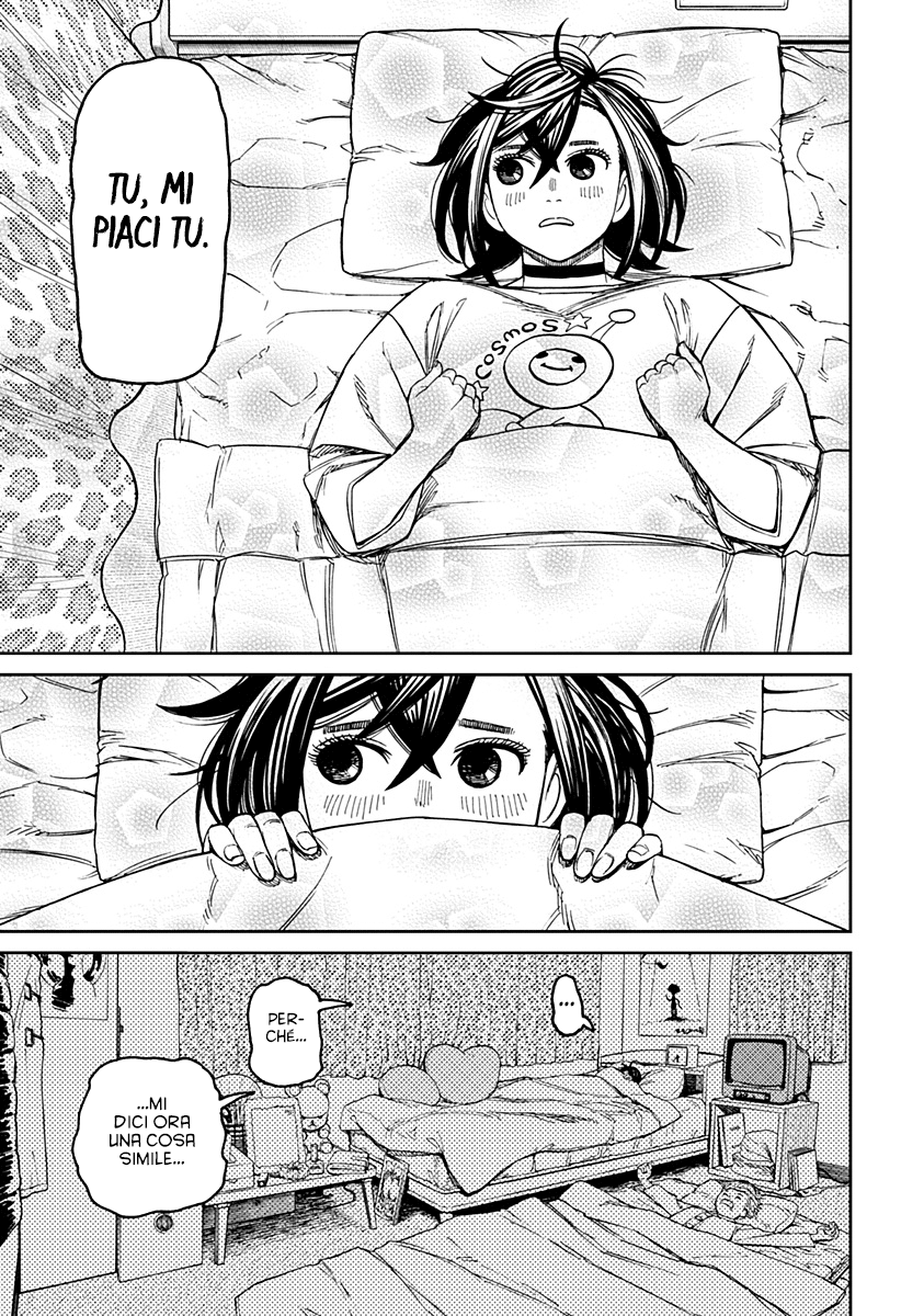 Read Dan Da Dan IT Manga Online