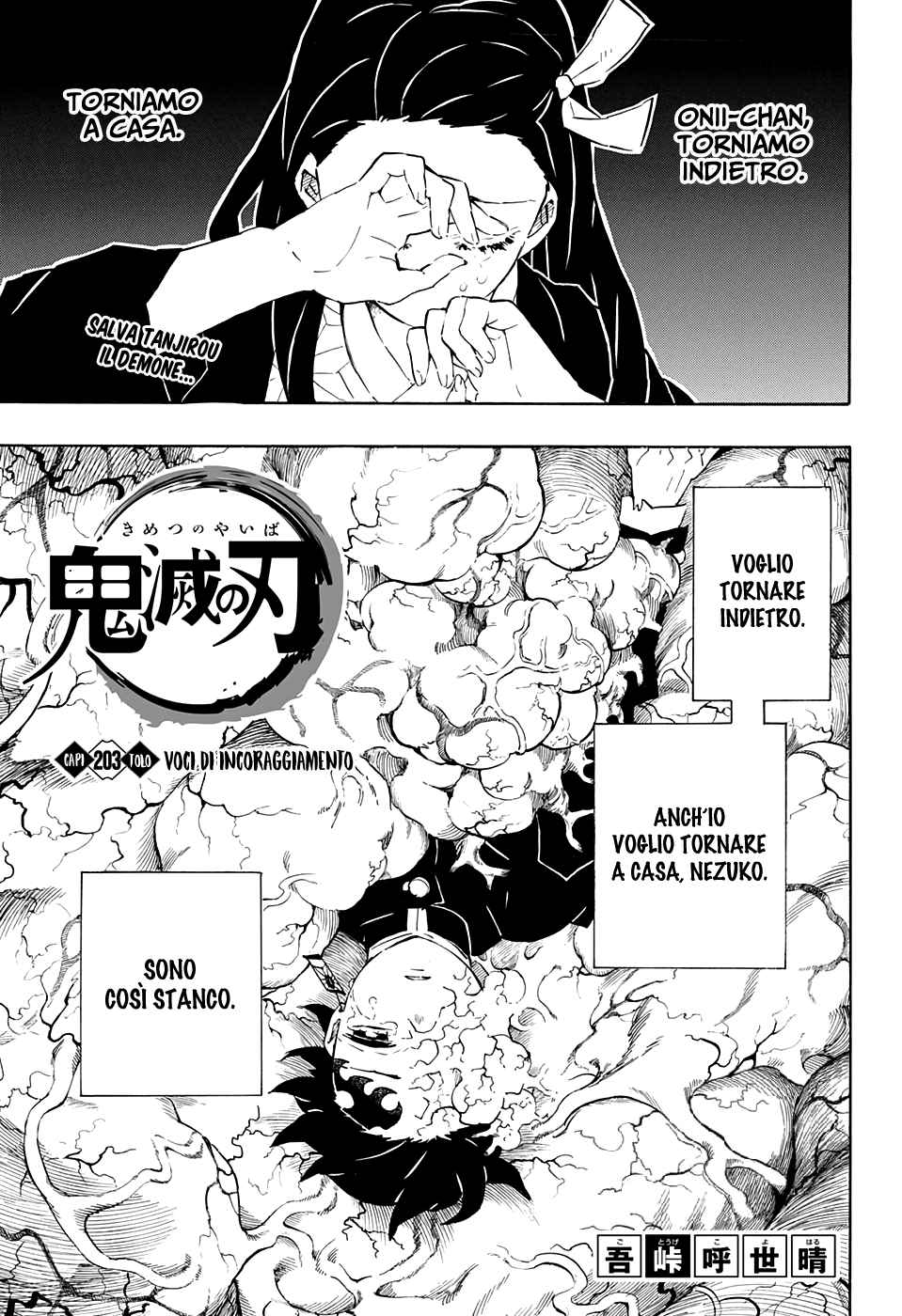 Read Demon Slayer IT Manga Online