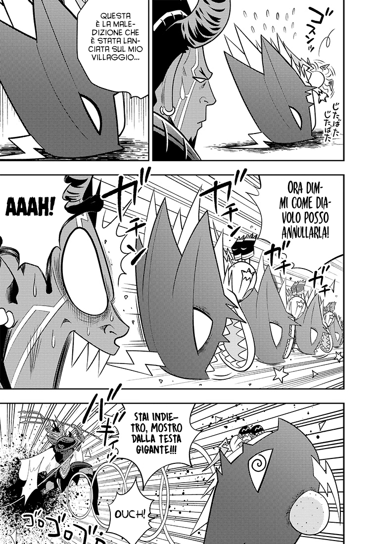 Read Digimon Dreamers IT Manga Online