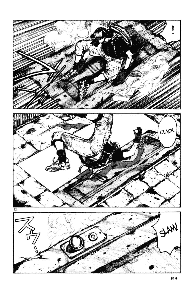 Read Dorohedoro IT Manga Online