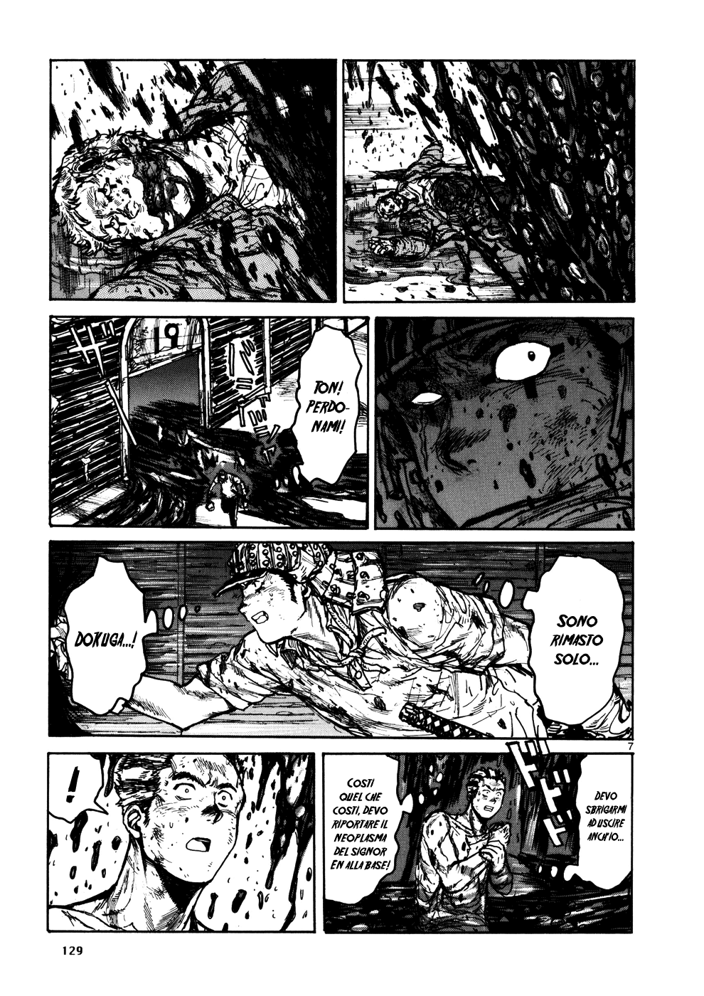 Read Dorohedoro IT Manga Online