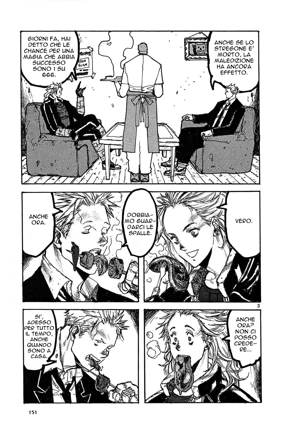 Read Dorohedoro IT Manga Online