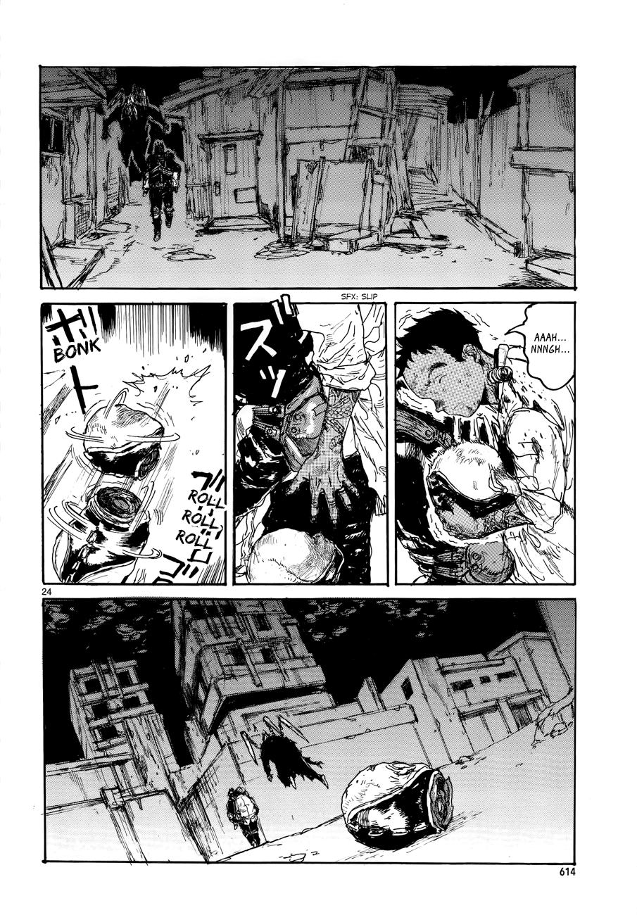 Read Dorohedoro IT Manga Online