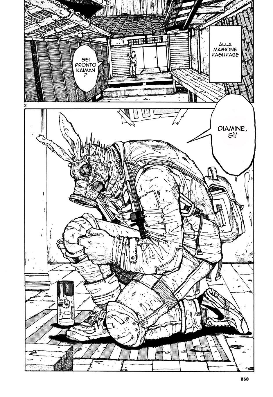 Read Dorohedoro IT Manga Online