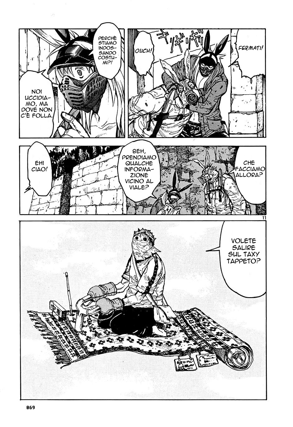 Read Dorohedoro IT Manga Online