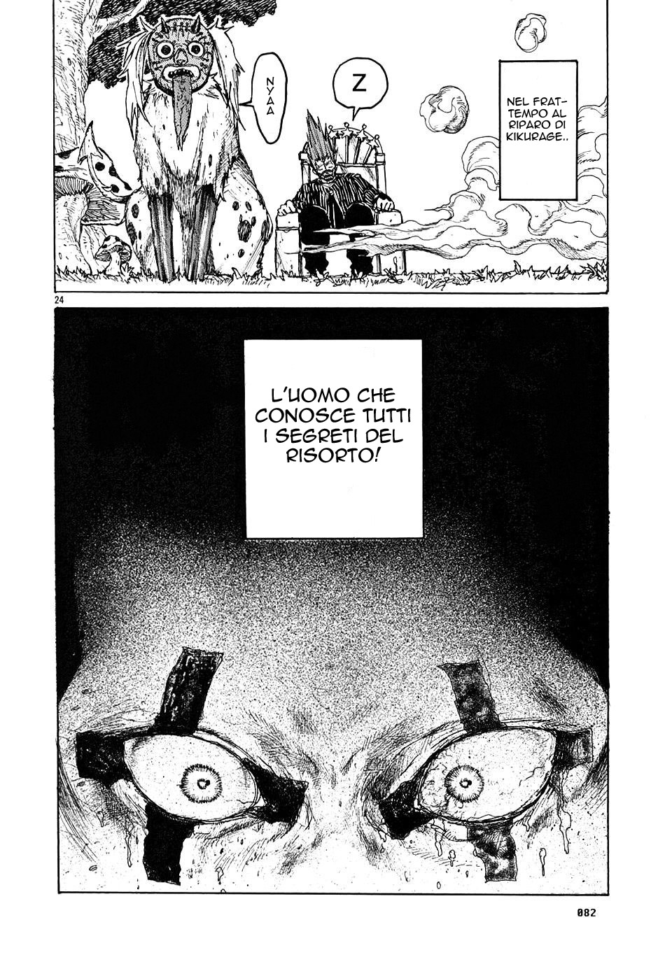 Read Dorohedoro IT Manga Online
