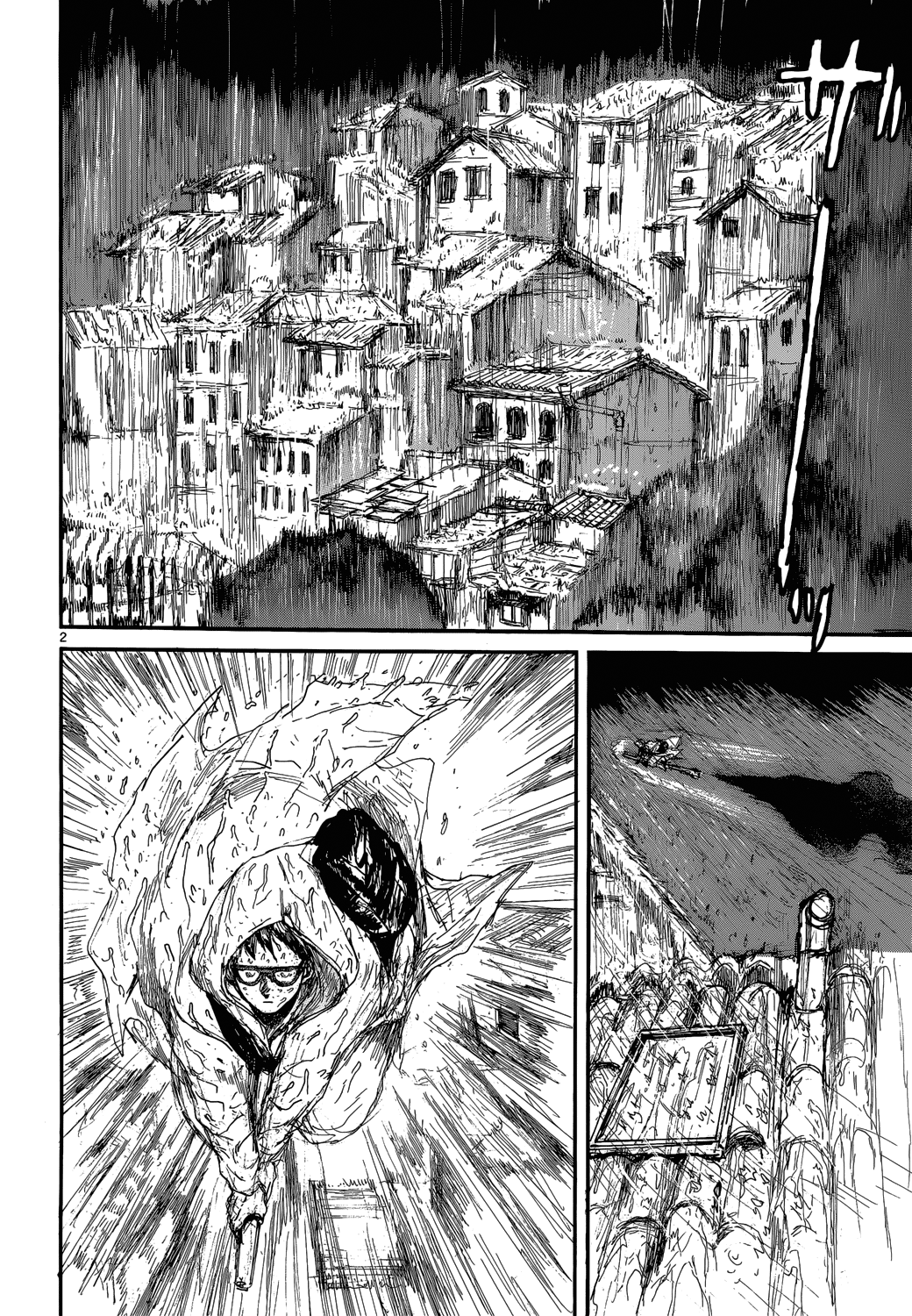 Read Dorohedoro IT Manga Online