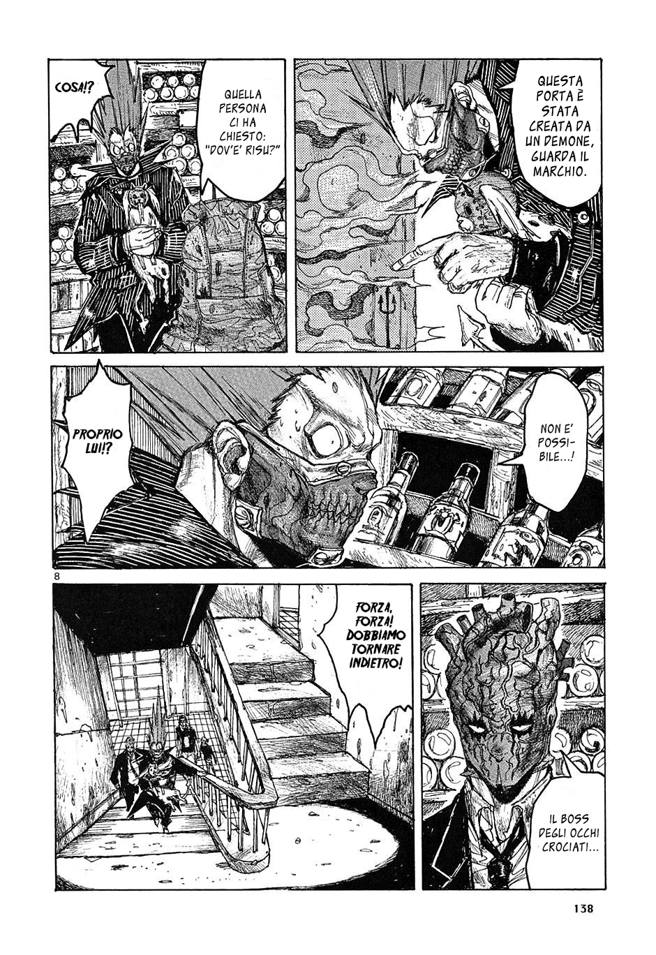 Read Dorohedoro IT Manga Online