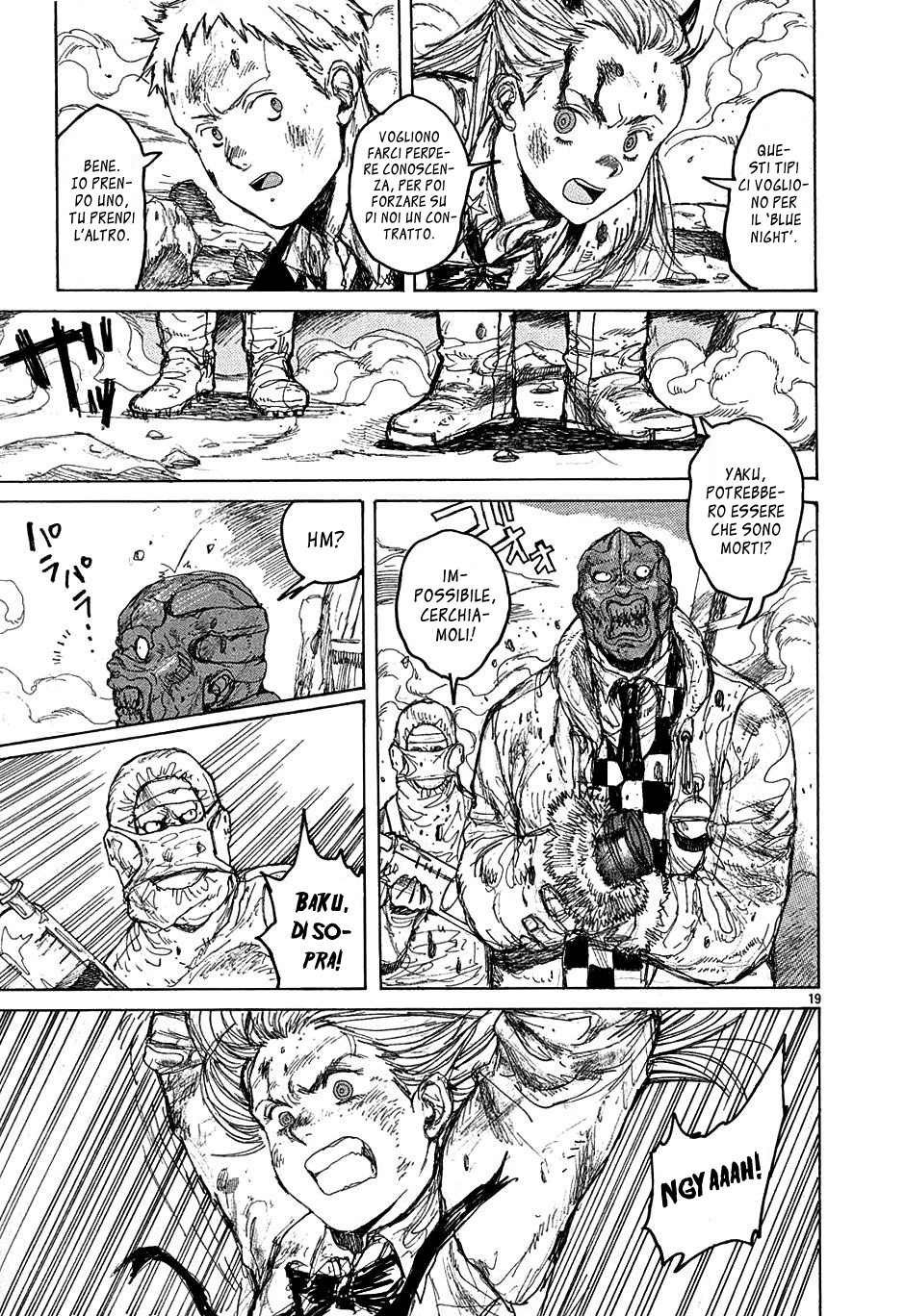 Read Dorohedoro IT Manga Online
