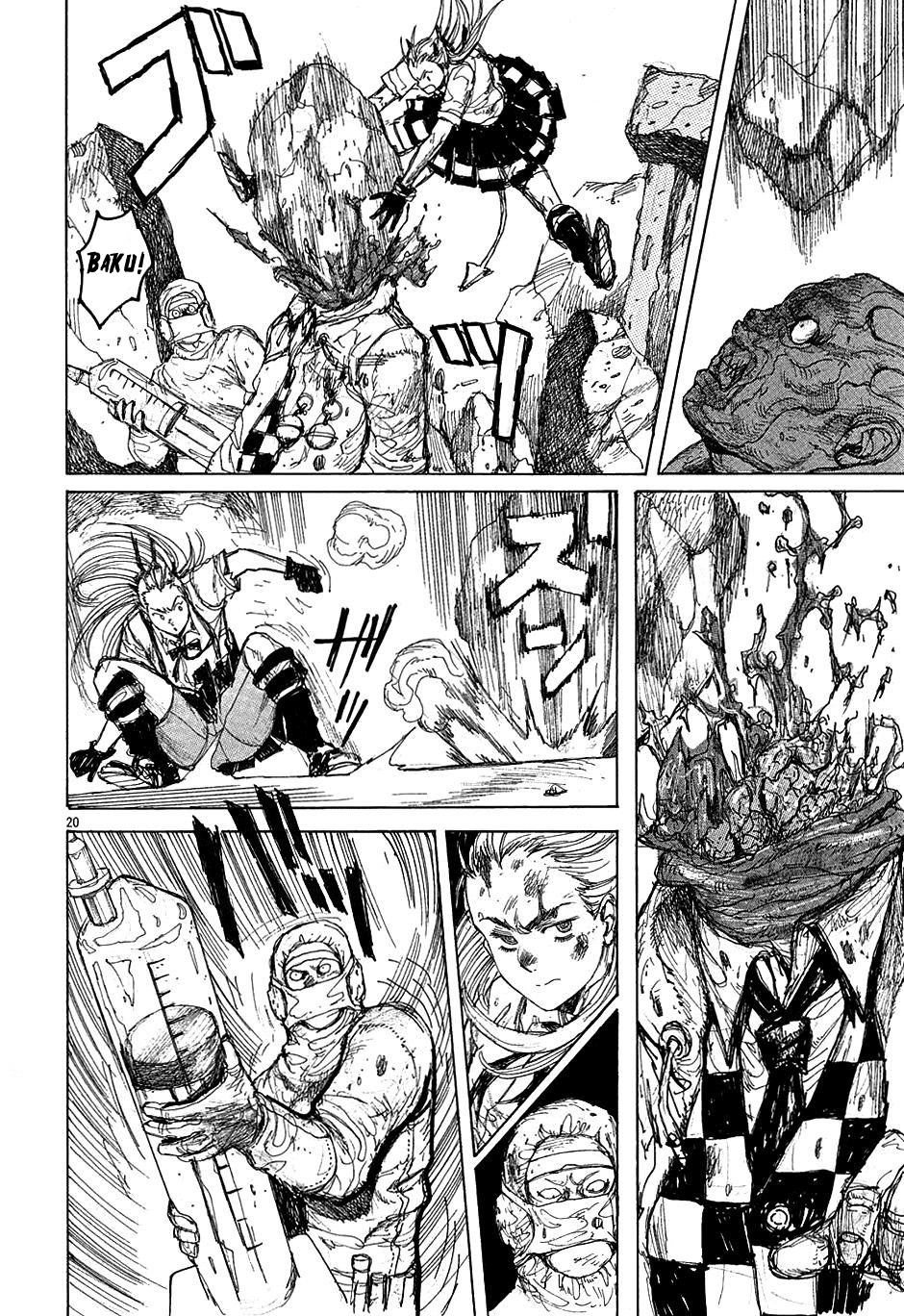 Read Dorohedoro IT Manga Online