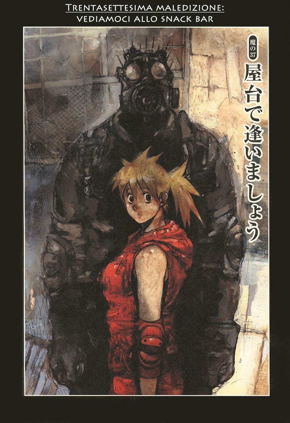 Read Dorohedoro IT Manga Online