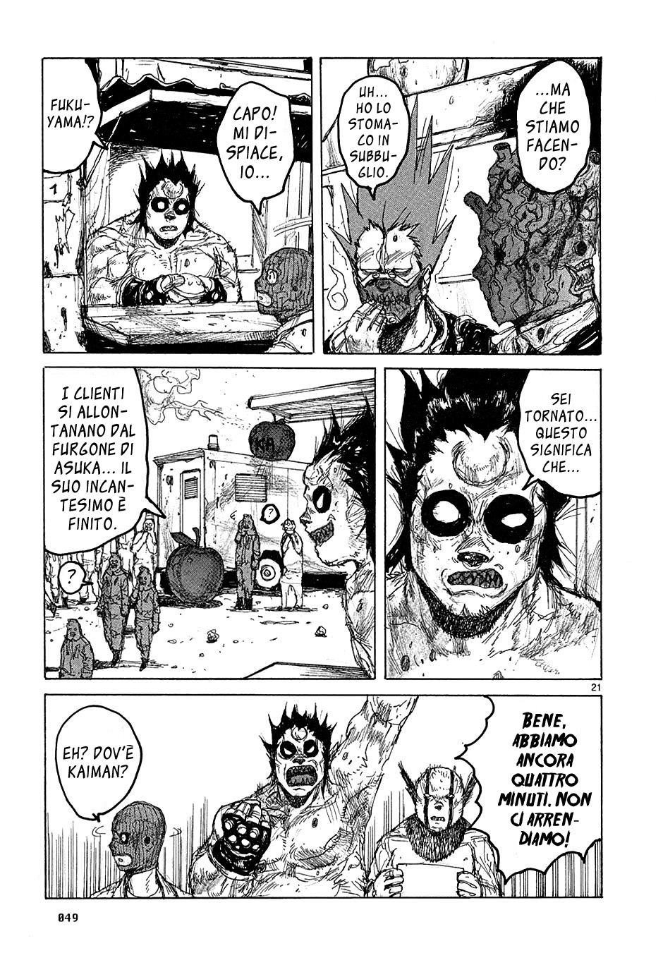 Read Dorohedoro IT Manga Online