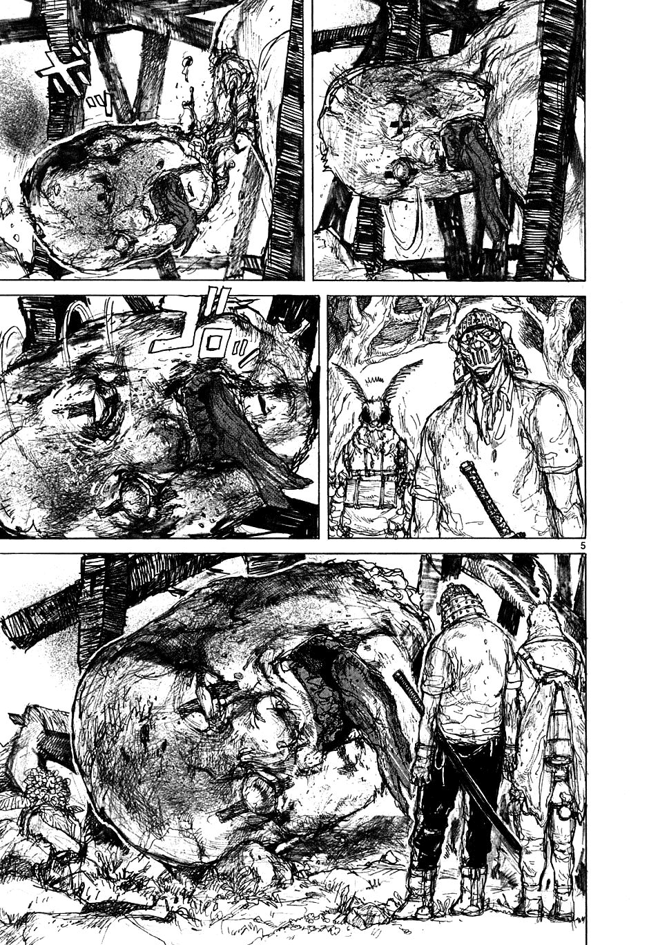 Read Dorohedoro IT Manga Online