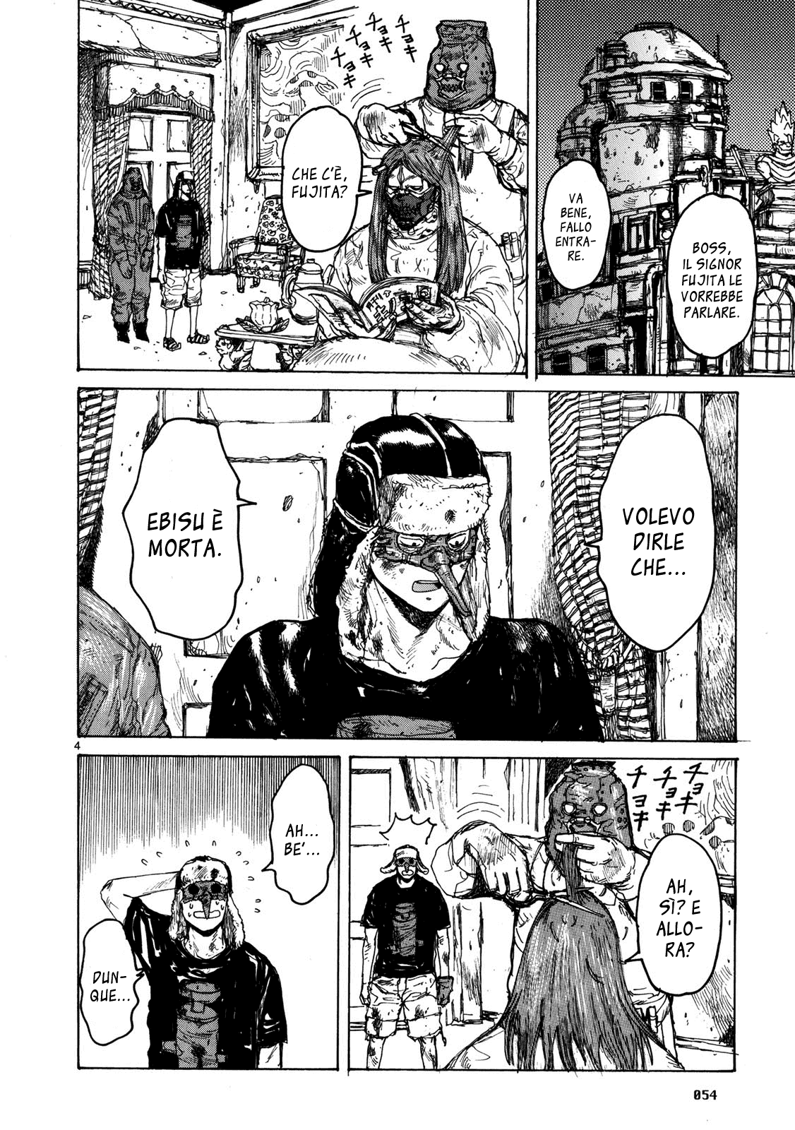 Read Dorohedoro IT Manga Online