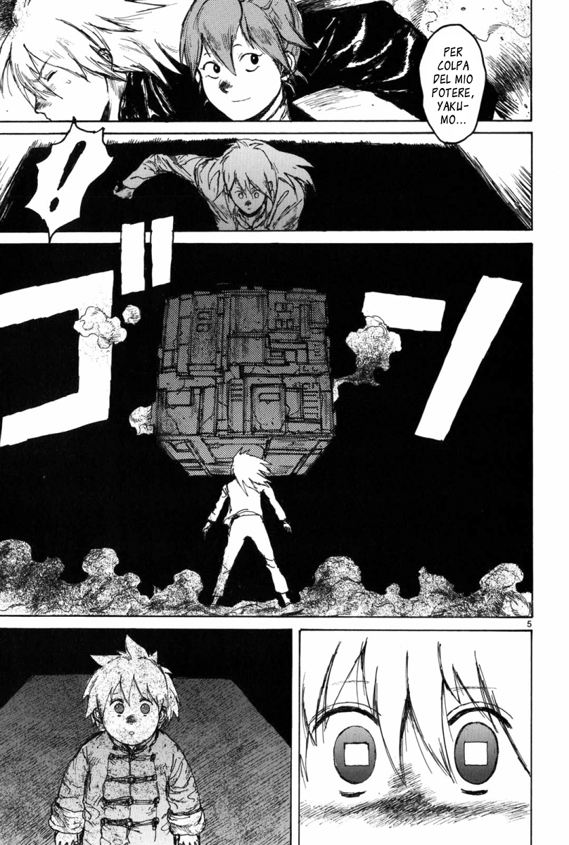 Read Dorohedoro IT Manga Online