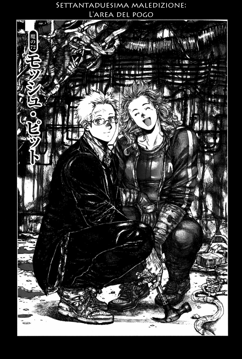 Read Dorohedoro IT Manga Online