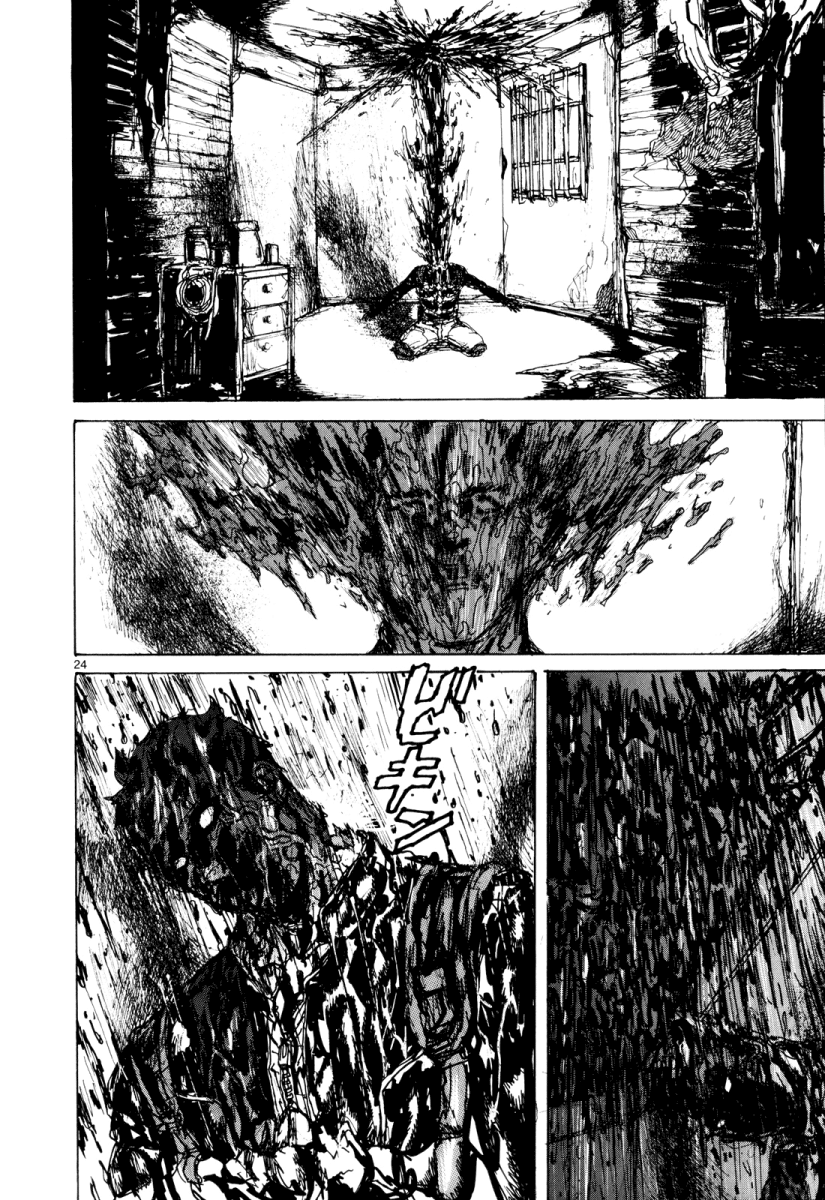 Read Dorohedoro IT Manga Online