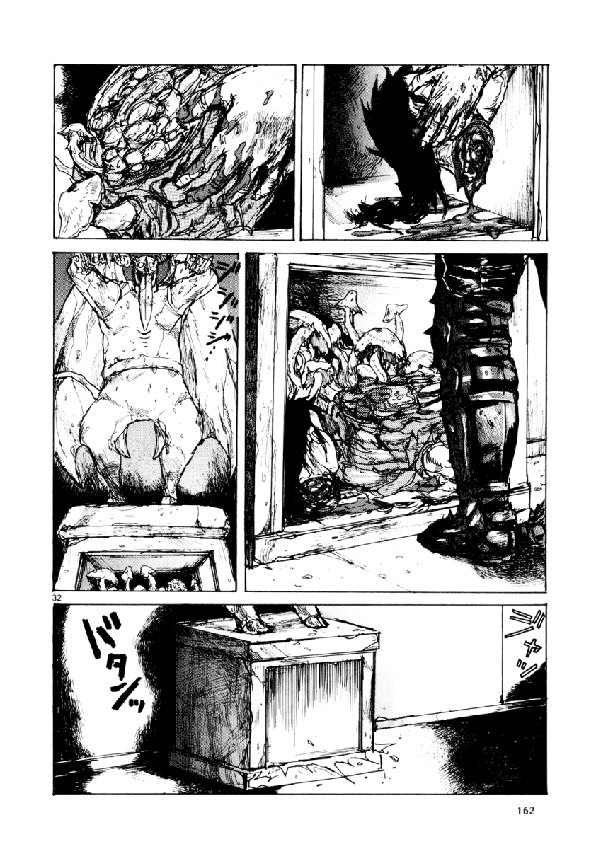 Read Dorohedoro IT Manga Online