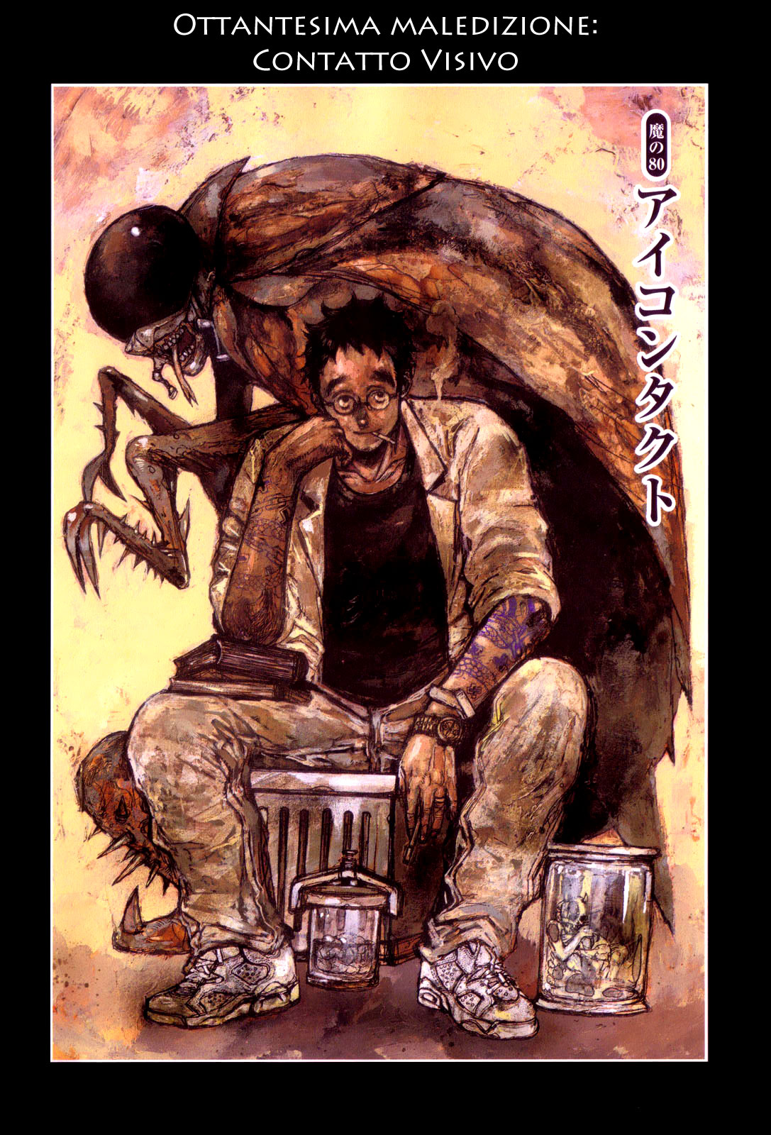 Read Dorohedoro IT Manga Online