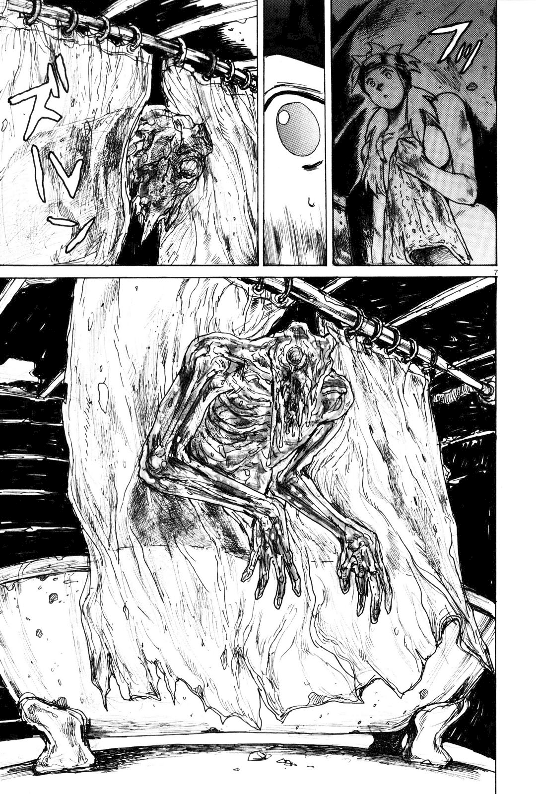 Read Dorohedoro IT Manga Online