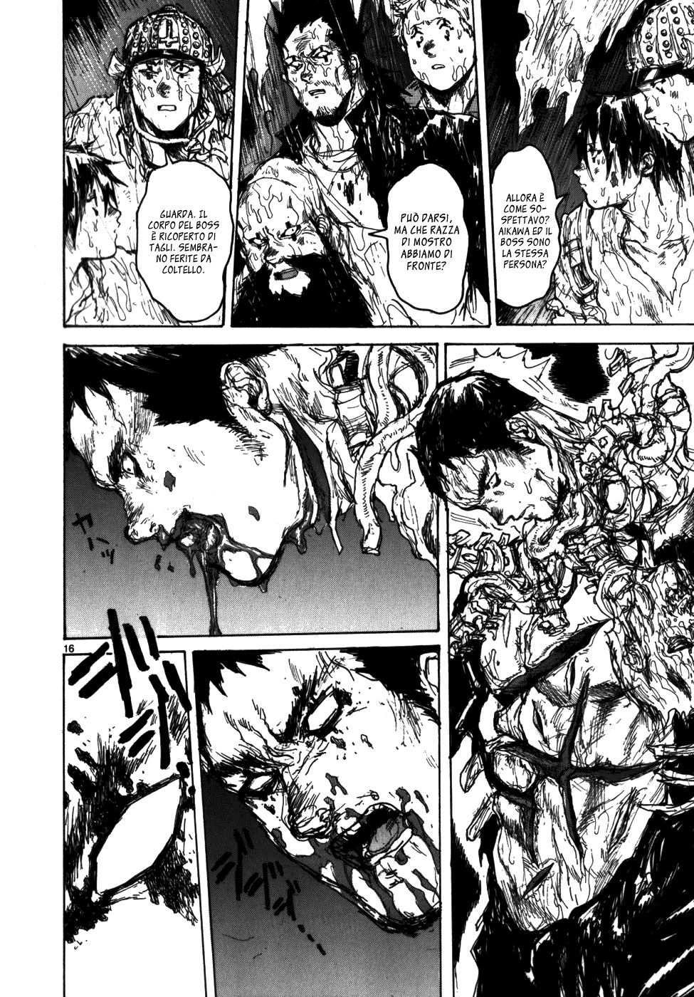 Read Dorohedoro IT Manga Online