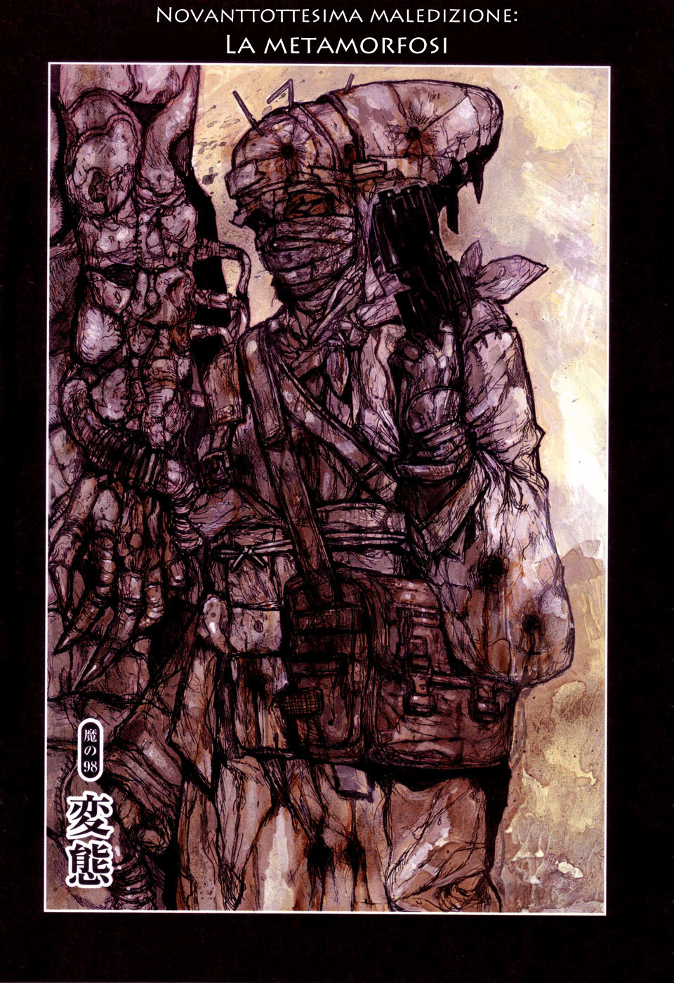 Read Dorohedoro IT Manga Online