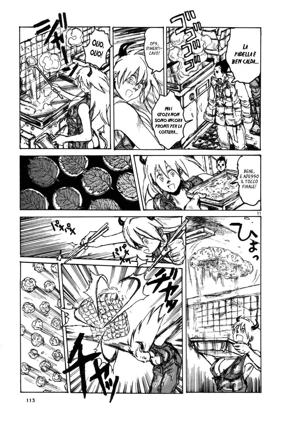 Read Dorohedoro IT Manga Online