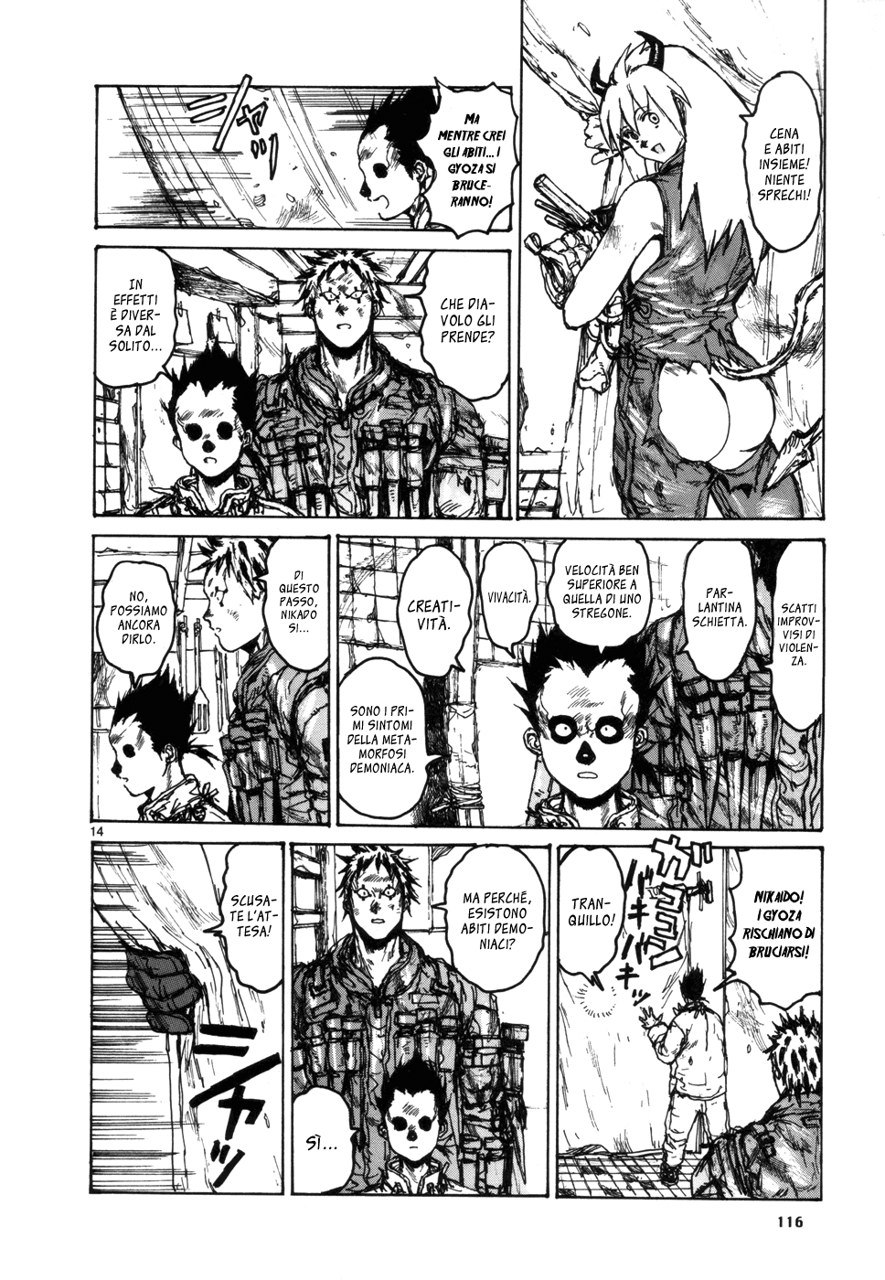 Read Dorohedoro IT Manga Online