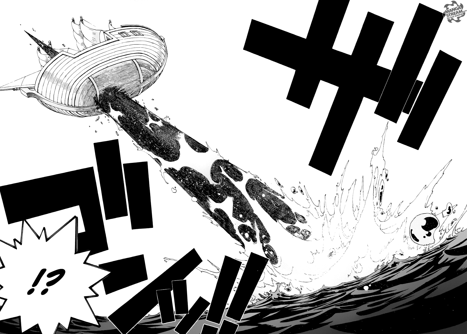 Read Fairy Tail Ice Trail IT Manga Online