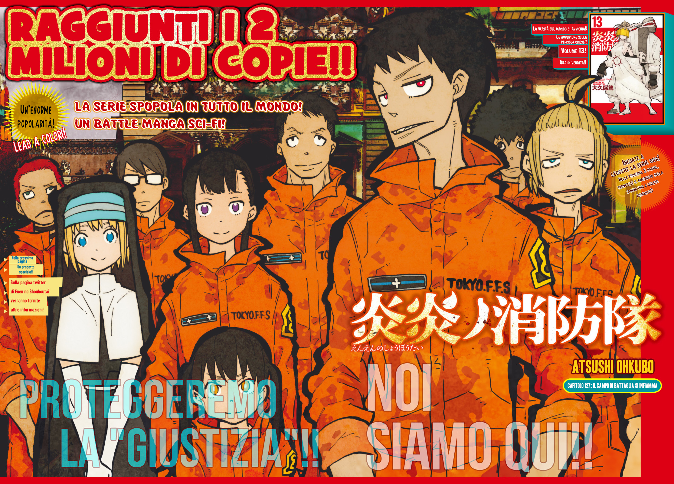 Read Fire Force IT Manga Online