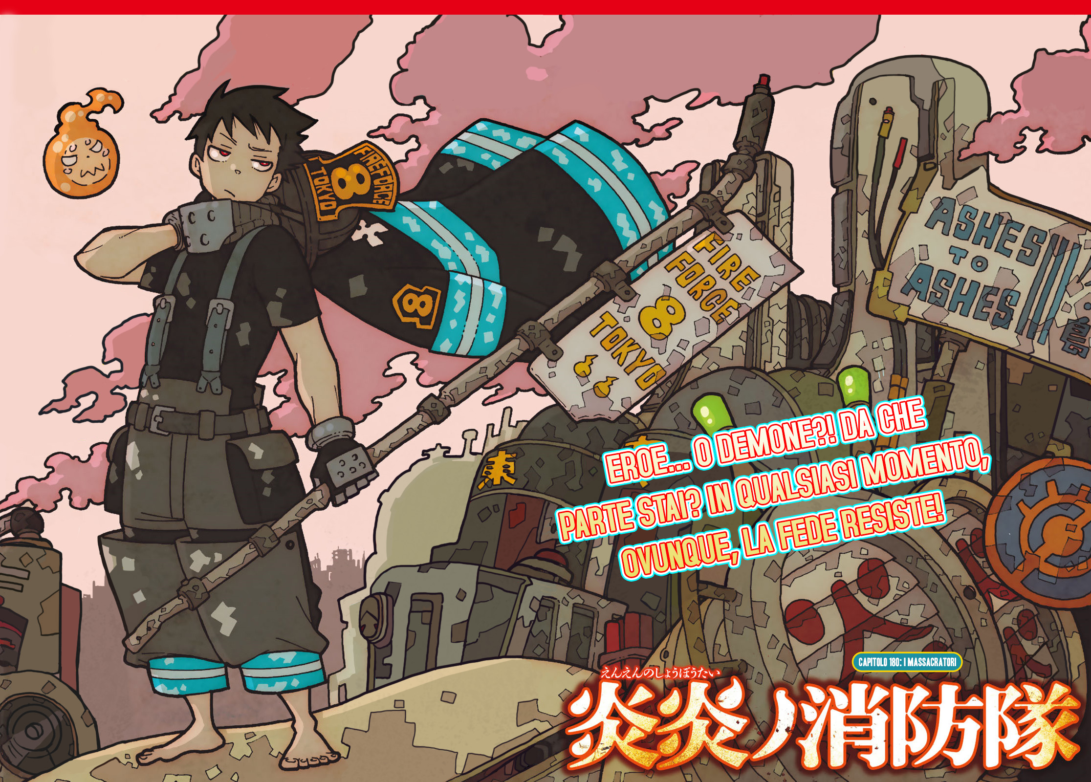 Read Fire Force IT Manga Online