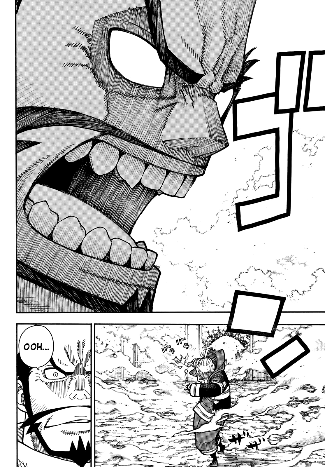 Read Fire Force IT Manga Online