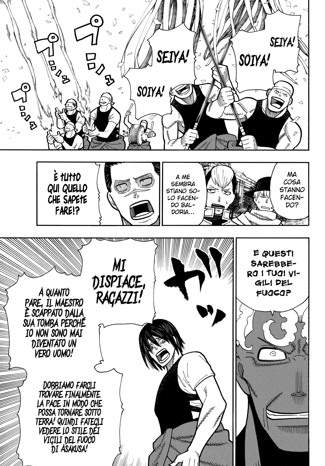 Read Fire Force IT Manga Online