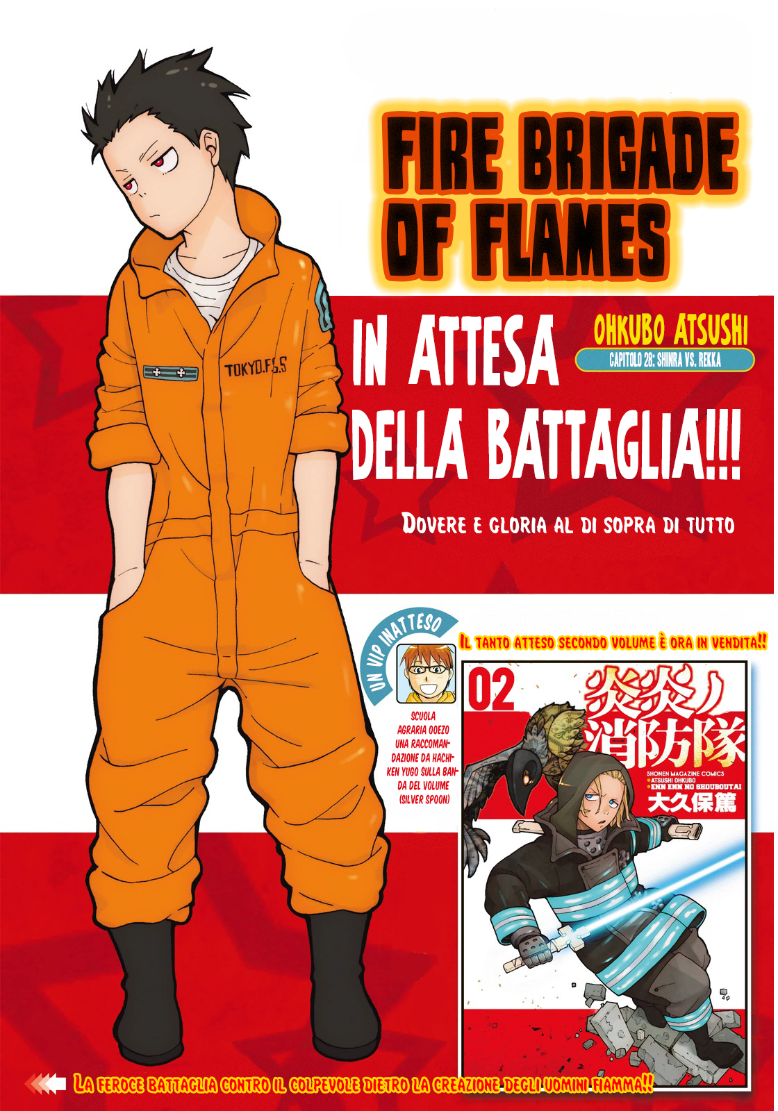 Read Fire Force IT Manga Online