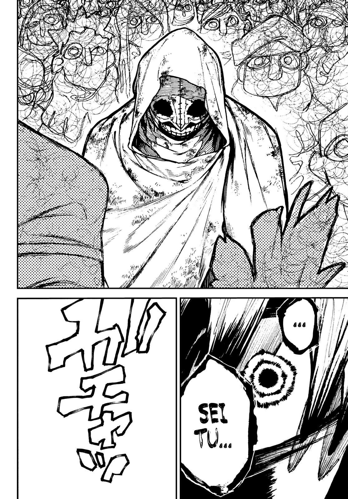 Read Gachiakuta IT Manga Online