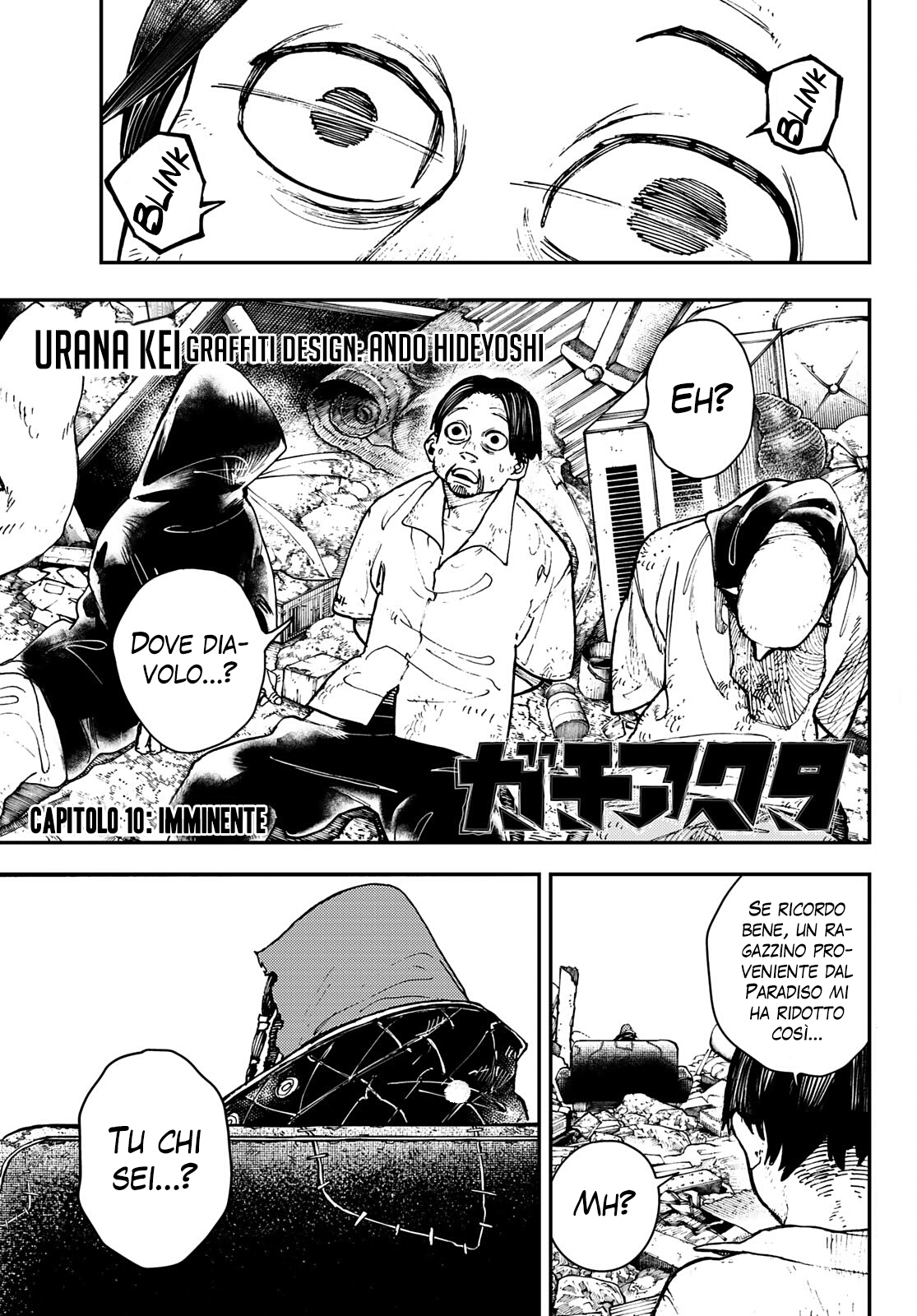 Read Gachiakuta IT Manga Online