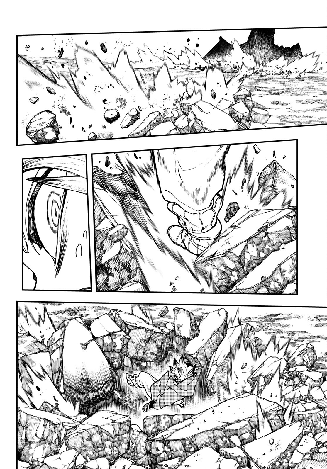 Read Gachiakuta IT Manga Online