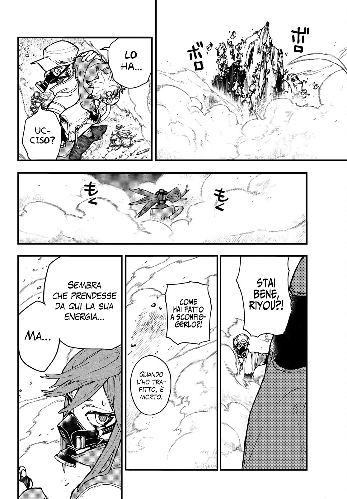 Read Gachiakuta IT Manga Online
