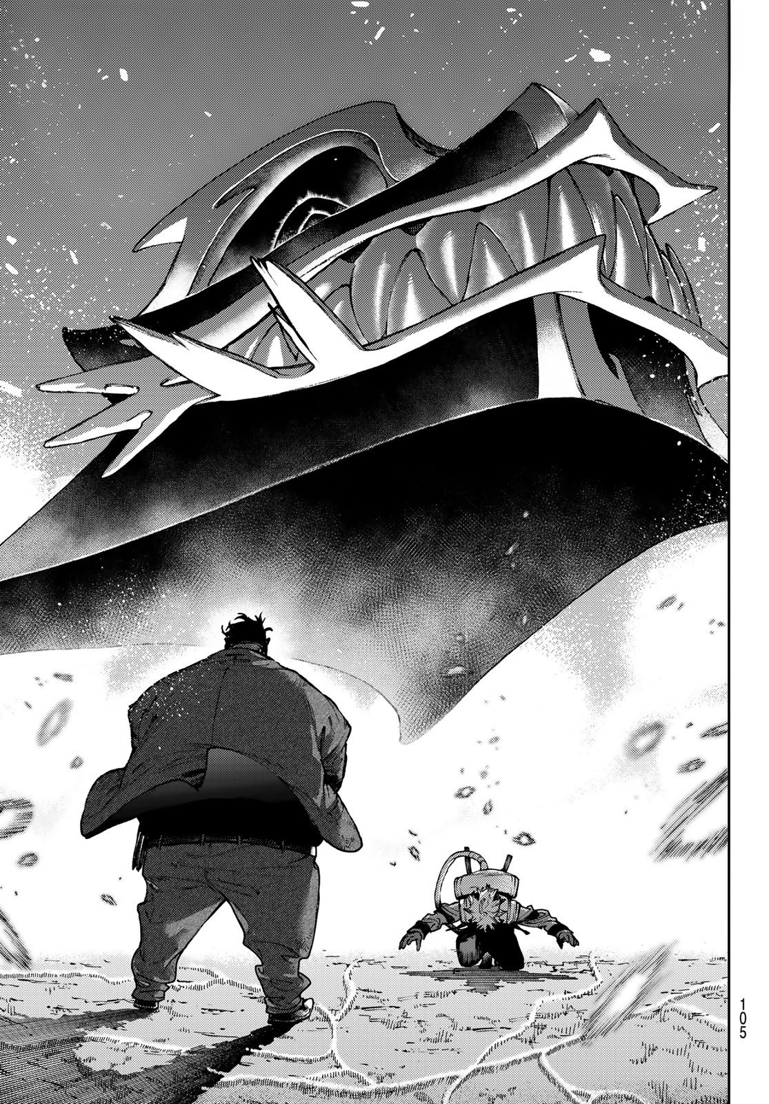 Read Gachiakuta IT Manga Online