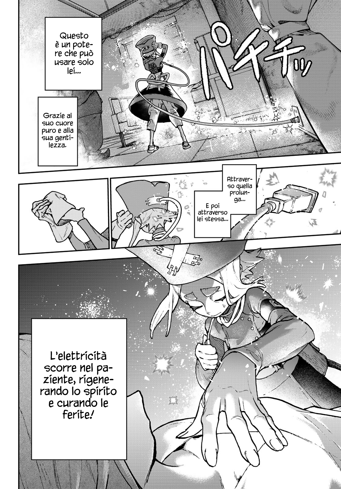Read Gachiakuta IT Manga Online