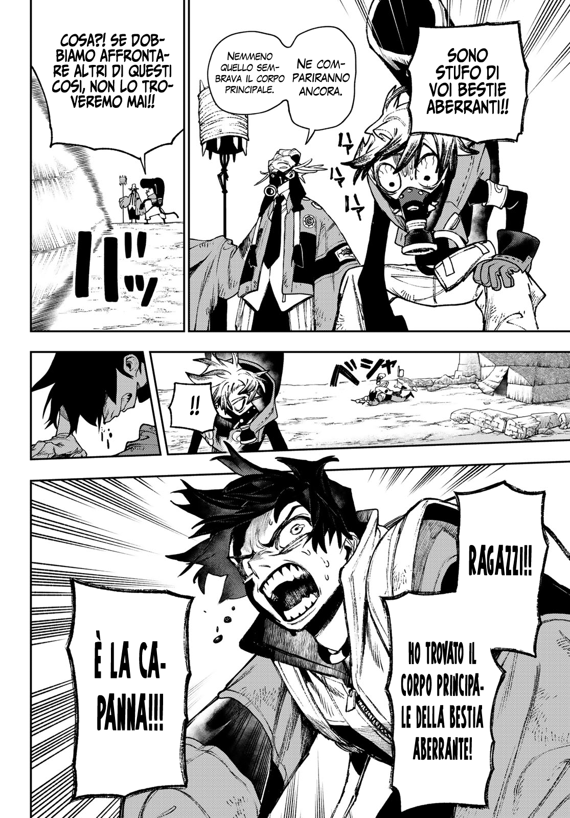 Read Gachiakuta IT Manga Online