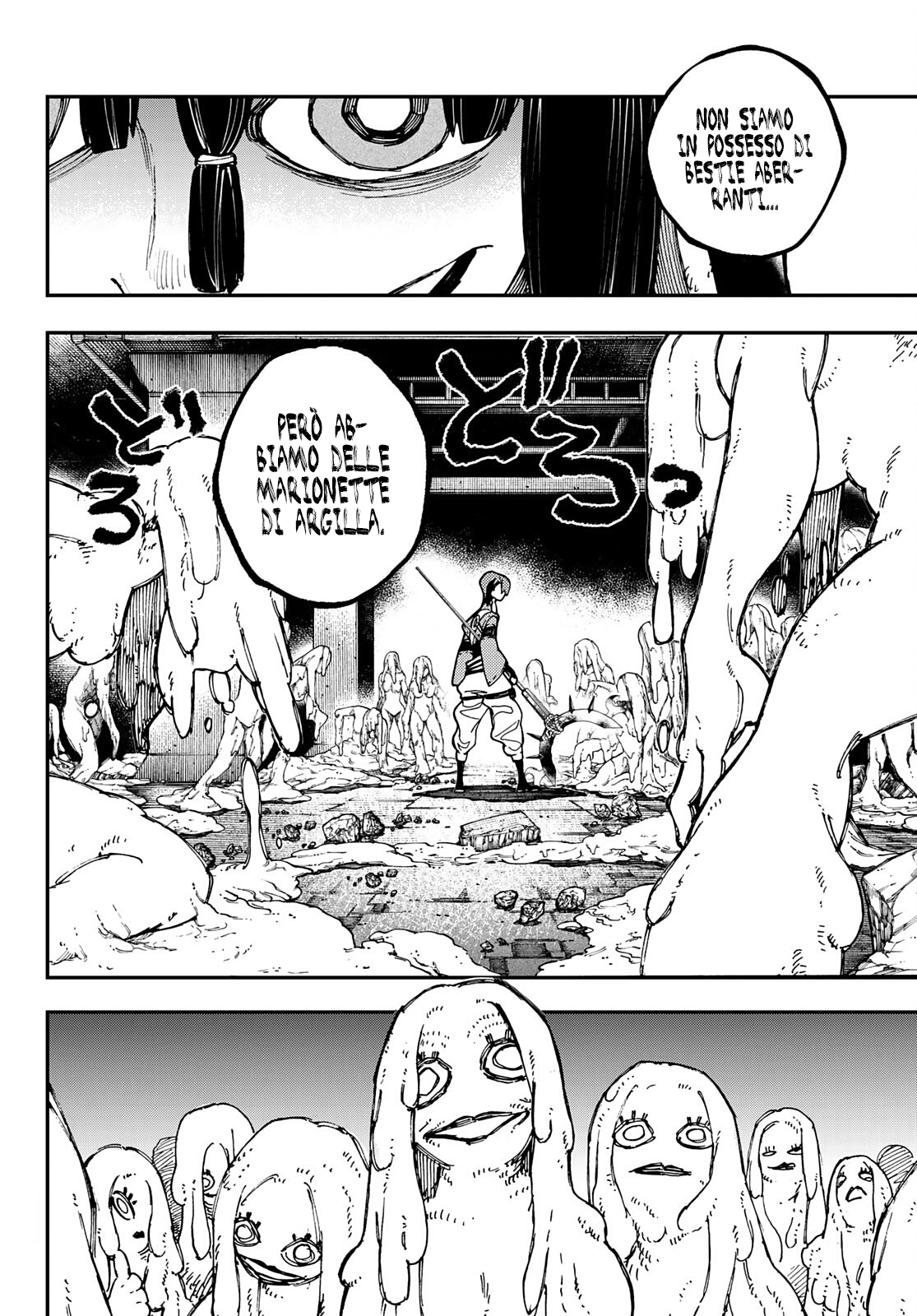 Read Gachiakuta IT Manga Online