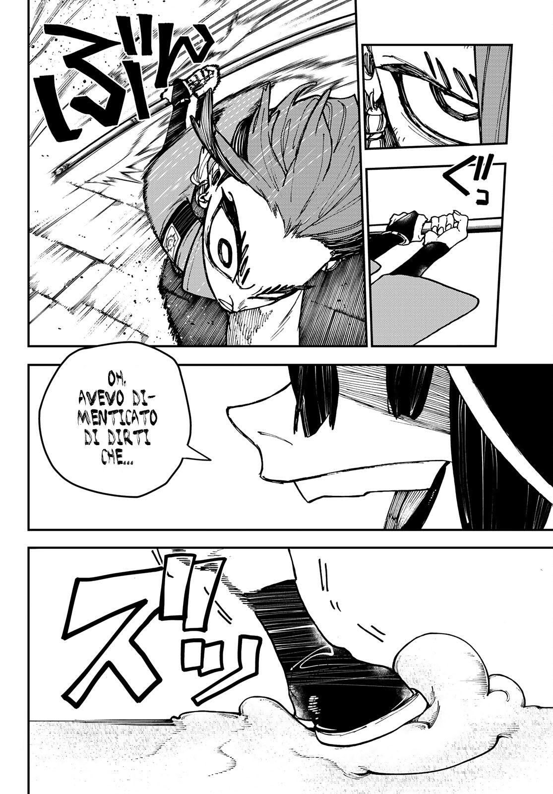 Read Gachiakuta IT Manga Online