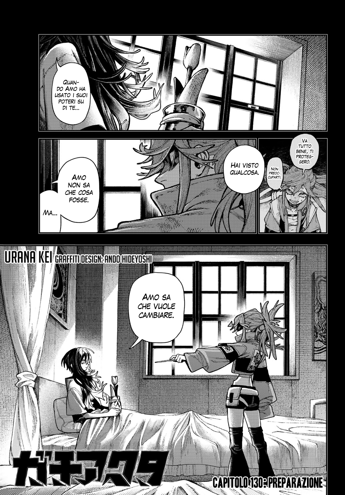 Read Gachiakuta IT Manga Online