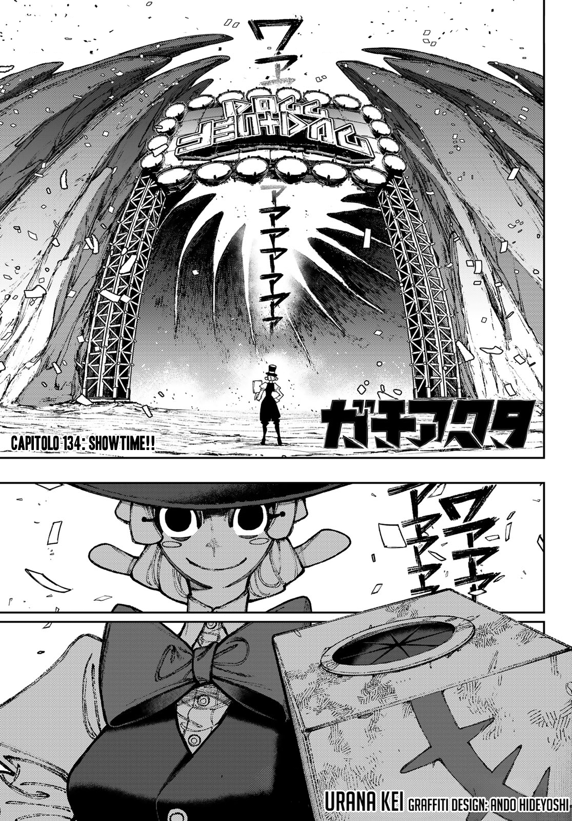 Read Gachiakuta IT Manga Online