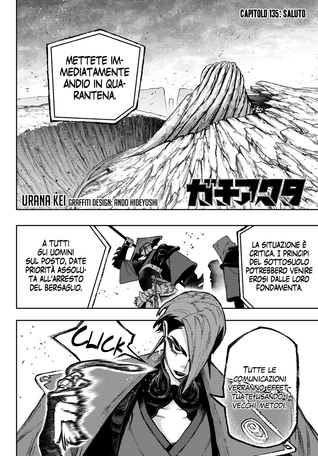 Read Gachiakuta IT Manga Online