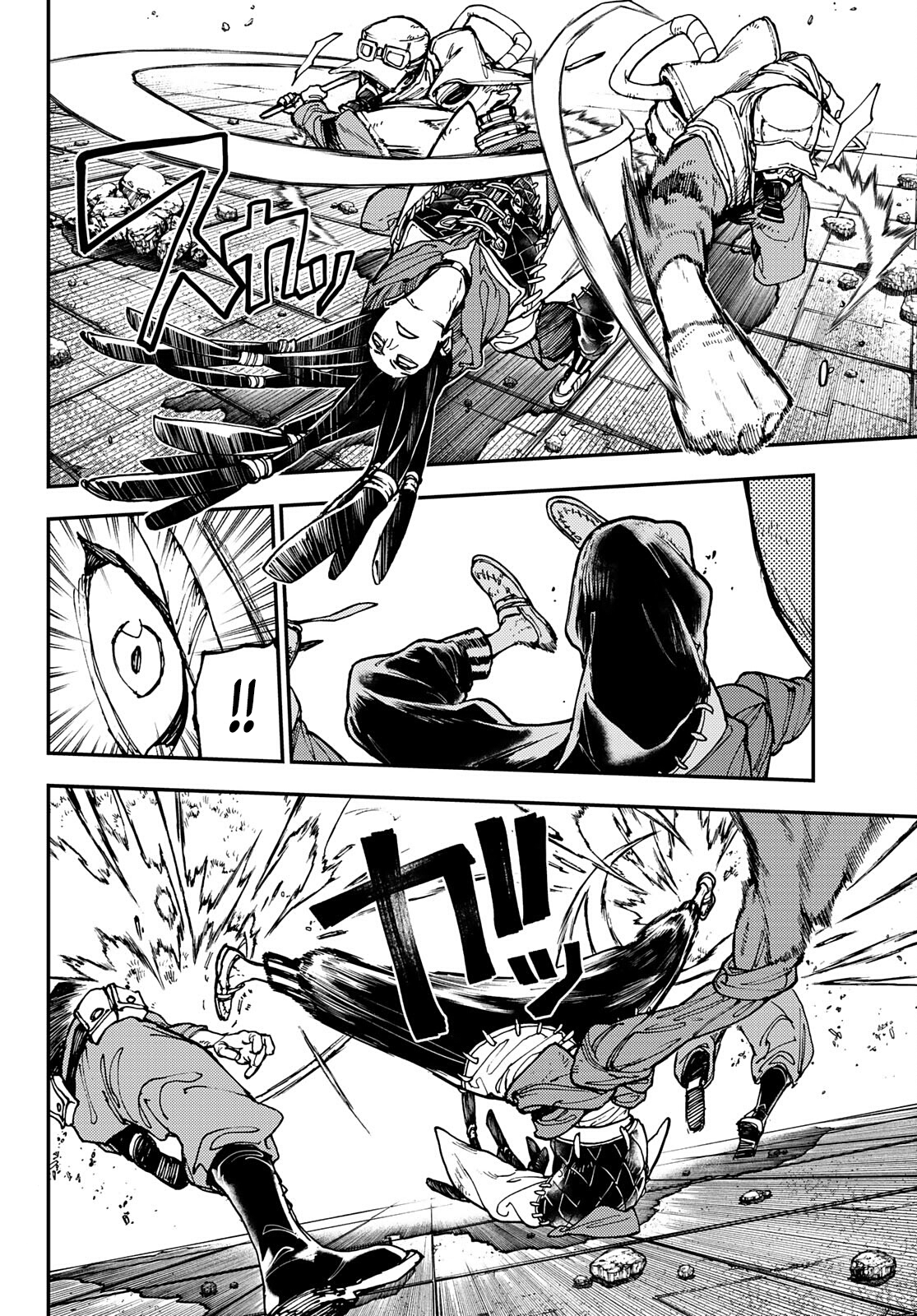 Read Gachiakuta IT Manga Online