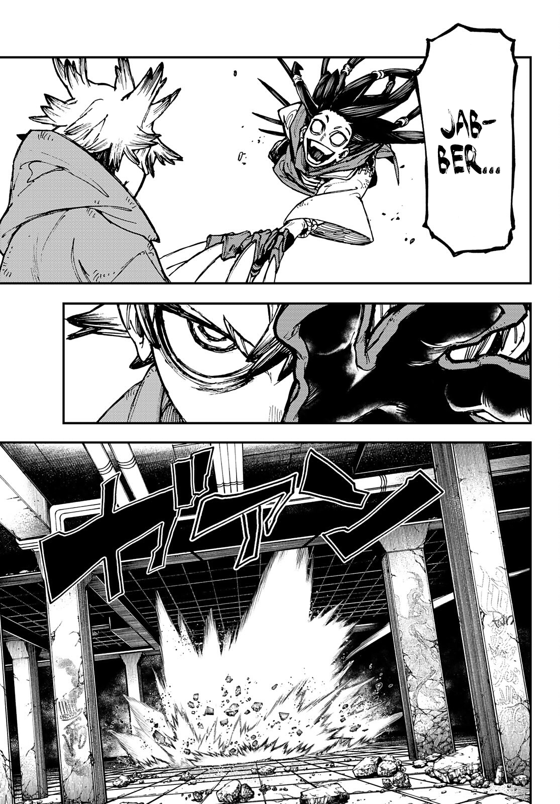 Read Gachiakuta IT Manga Online